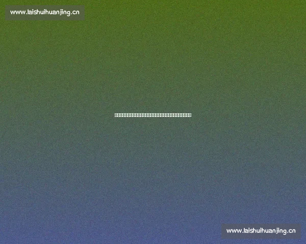 探寻歌词我被爱判处终身孤寂究竟出自哪首歌曲的深度解析全貌指南 探寻歌词我被爱判处终身孤寂究竟出自哪首歌曲的深度解析全貌指南