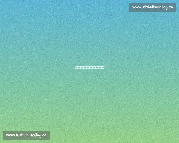 《揭开换子疑云背后的真相与隐秘家族纷争》 《揭开换子疑云背后的真相与隐秘家族纷争》