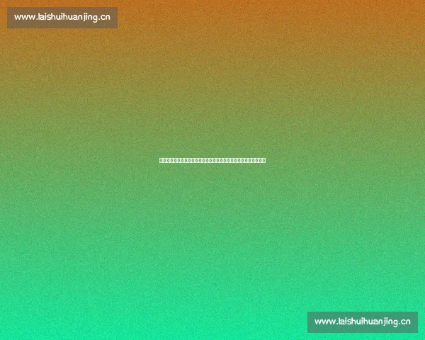 围绕歌词牛什么牛是什么歌解析其来源与流行背景的全面标题探秘篇 围绕歌词牛什么牛是什么歌解析其来源与流行背景的全面标题探秘篇